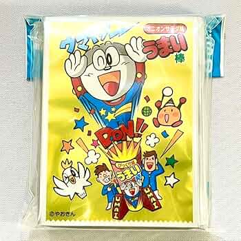 うまい棒 コーンポタージュ味 旧 キャラクタースリーブ デッキシールド Amazon.co.jp: うまい棒 コーンポタージュ味 旧 キャラクター
